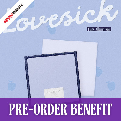 [PRE-ORDER] CHAERYEONG - Lovesick [FANS ALBUM Ver.] + POB [12499]