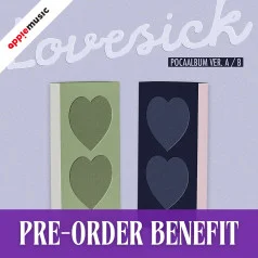 [PRE-ORDER] CHAERYEONG - Lovesick [POCAALBUM Ver.] + POB [12500]