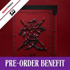 [PRE-ORDER] XLOV i equals ! + POB [12495]