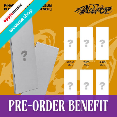 [PRE-ORDER] P1HARMONY - Blow up [Compact Ver.] + POB [12527]