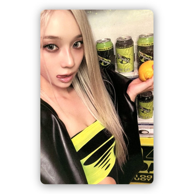 Winter [Aespa] Trading card B Photocard MAKE IT LEMONADE [12696]