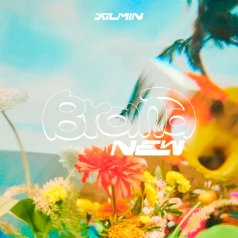 XIUMIN - Brand New (Digipack ver.)