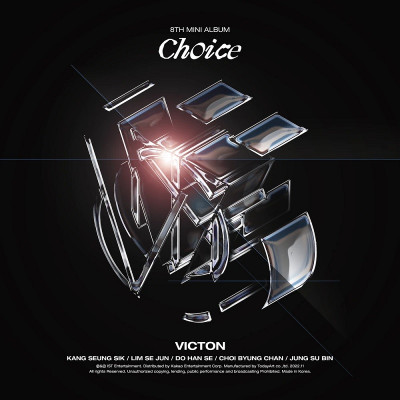 VICTON - Scelta