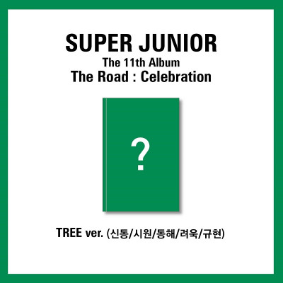 SUPER JUNIOR - La strada: Celebrazione