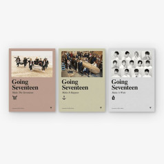 SEVENTEEN - Going Seventeen [2076]