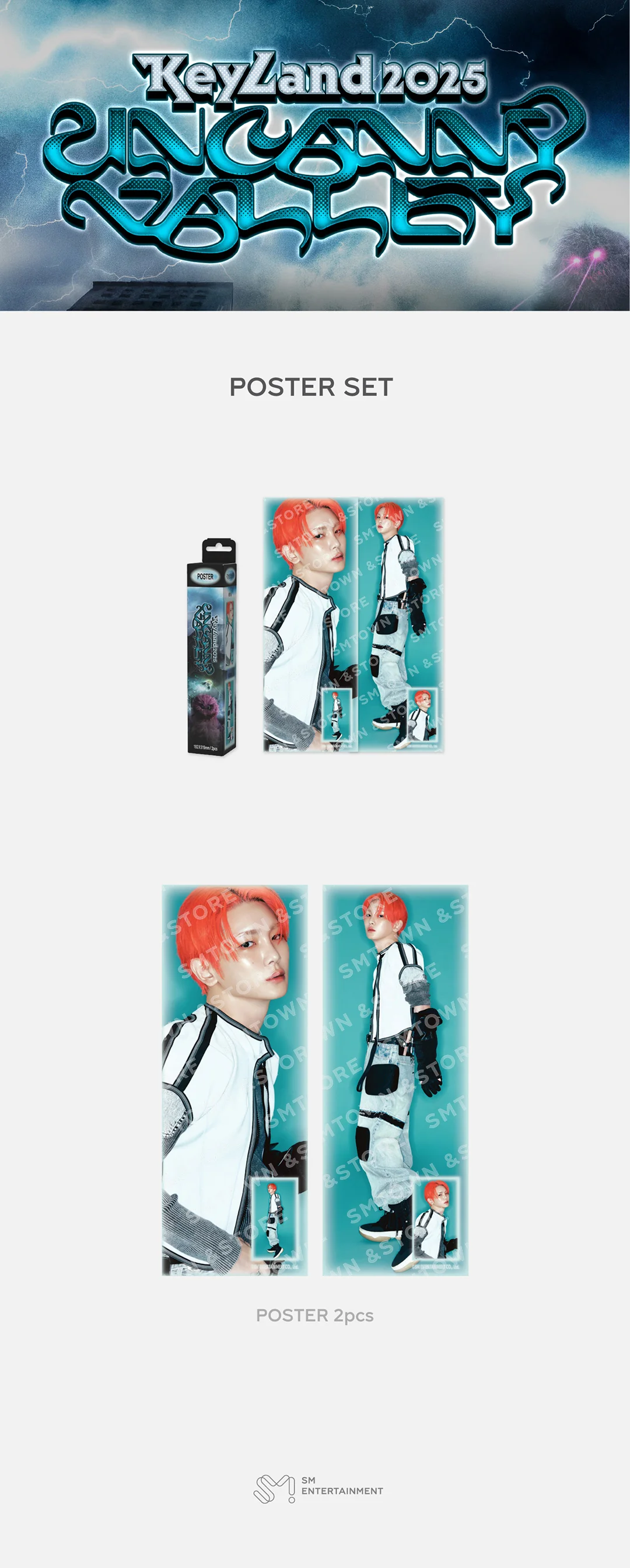 [PRE-ORDER] KEY - Poster Set [Keyland 2025 : Uncanny Valley] [8018]