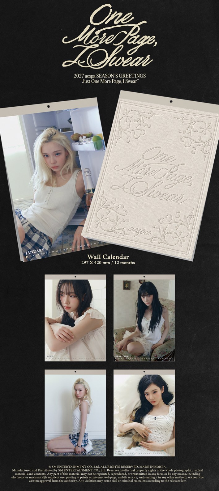 aespa - 2027 Wall Calendar