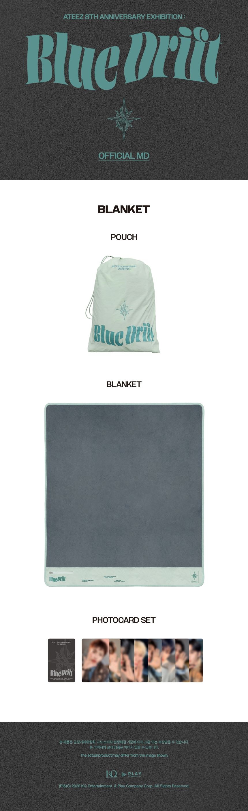 ATEEZ 8th Anniversary Exhibition Blue Drift MD - Blanket