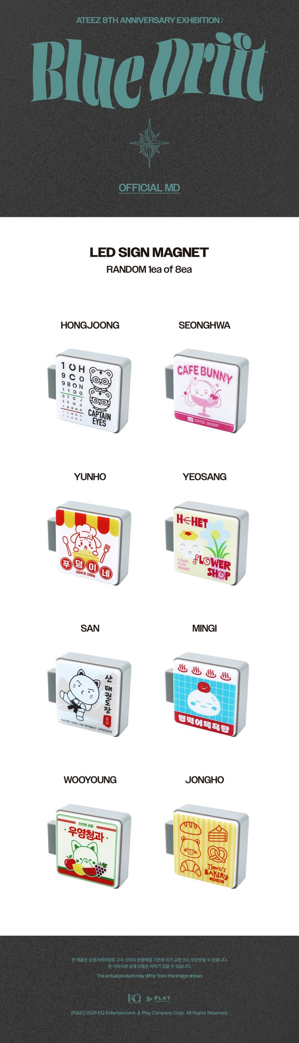 ATEEZ 8th Anniversary Exhibition Blue Drift MD - Led Sign Magnet