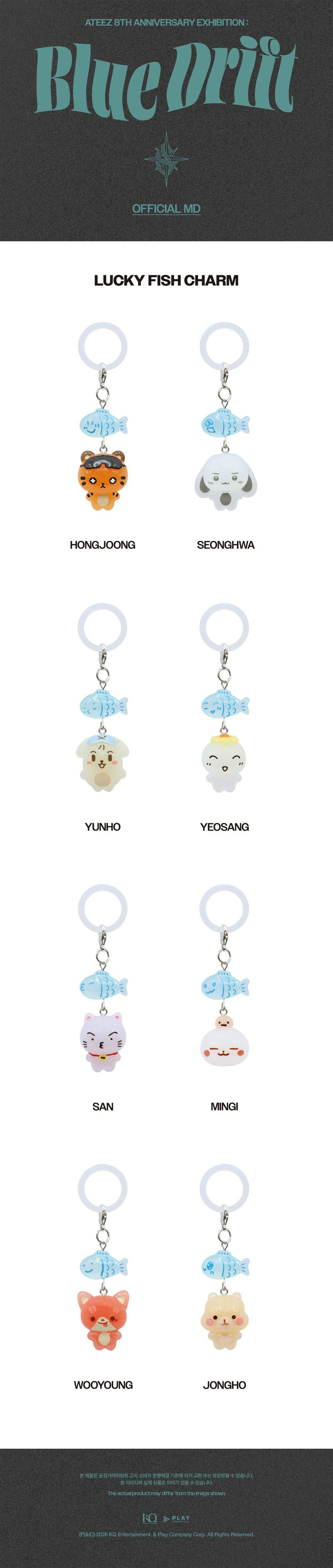 ATEEZ 8th Anniversary Exhibition Blue Drift MD - Lucky Fish Charm