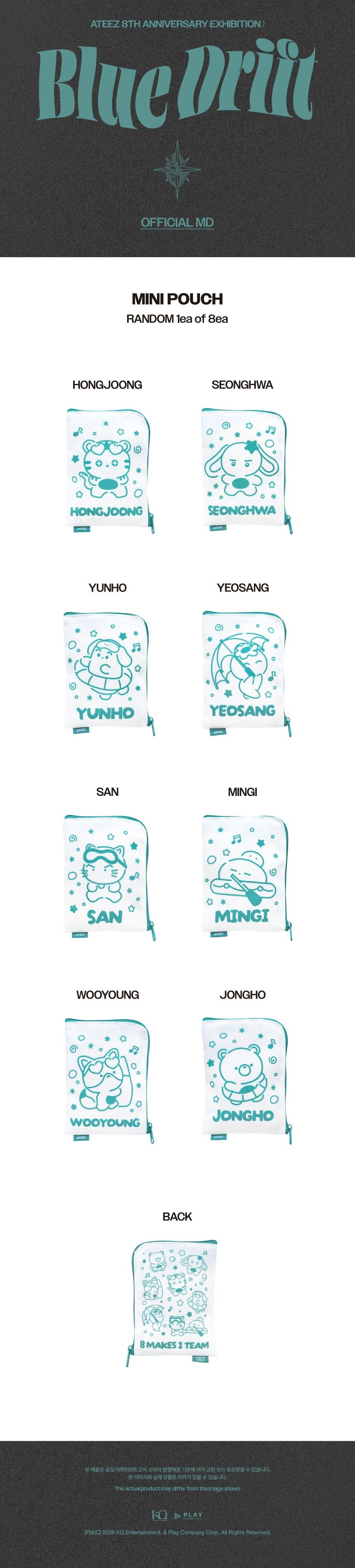 ATEEZ 8th Anniversary Exhibition Blue Drift MD - Mini Pouch