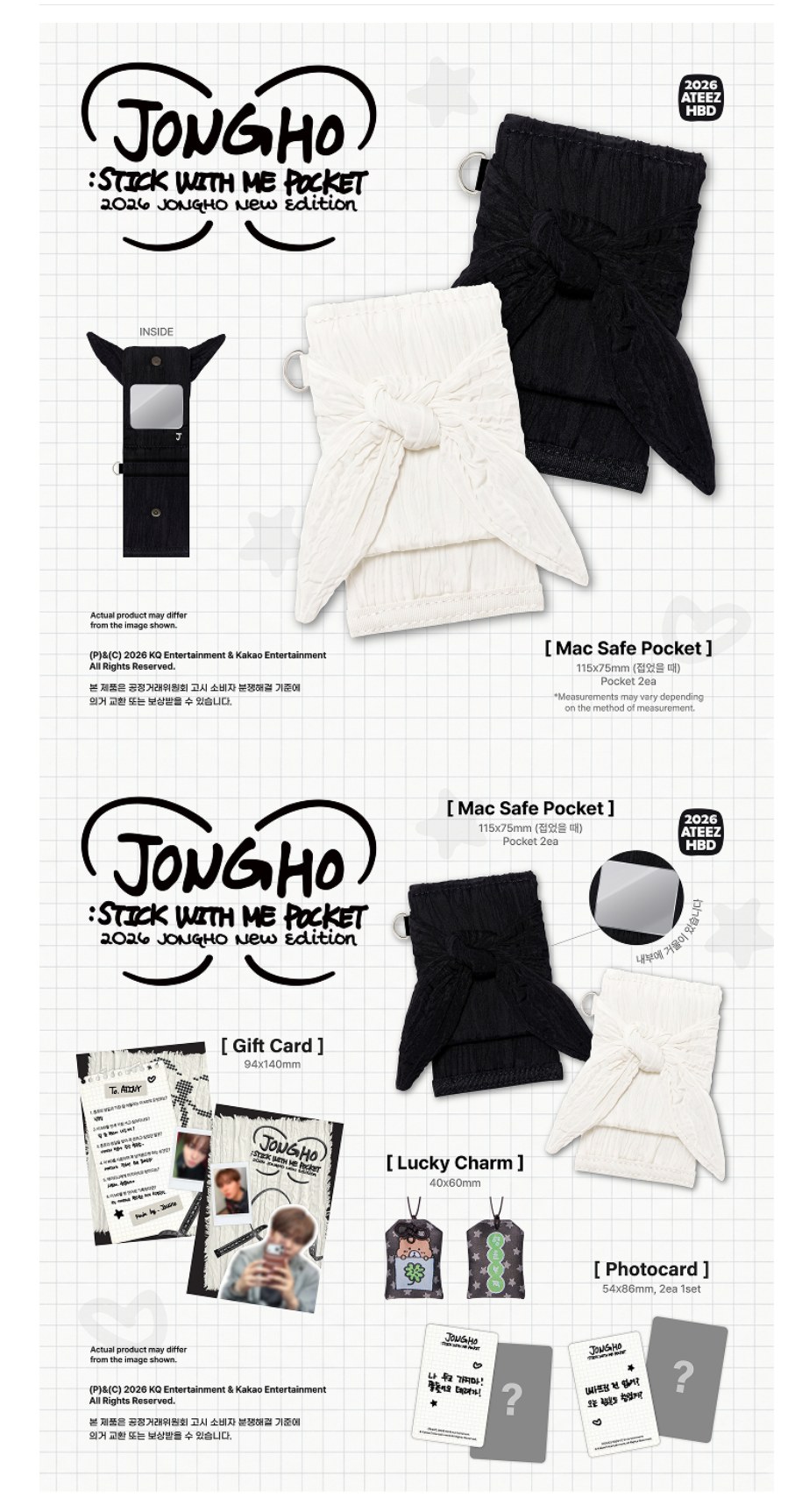 ATEEZ JONGHO - STICK WITH ME POCKET - Mac Safe Pocket