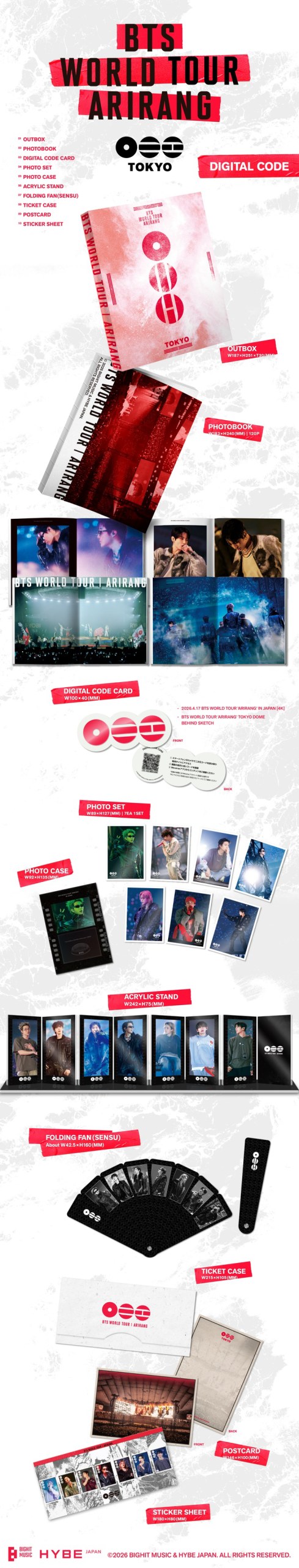 BTS - BTS WORLD TOUR 'ARIRANG' IN JAPAN (DIGITAL CODE) + HMV Gift