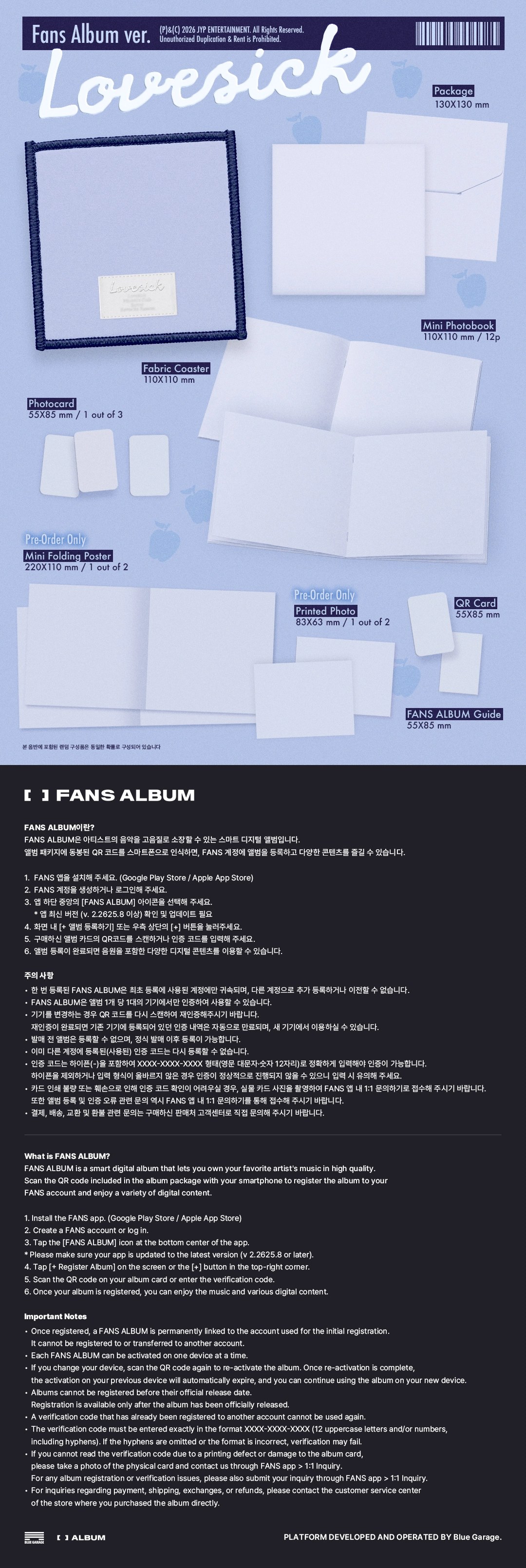 CHAERYEONG - Lovesick [FANS ALBUM Ver.]