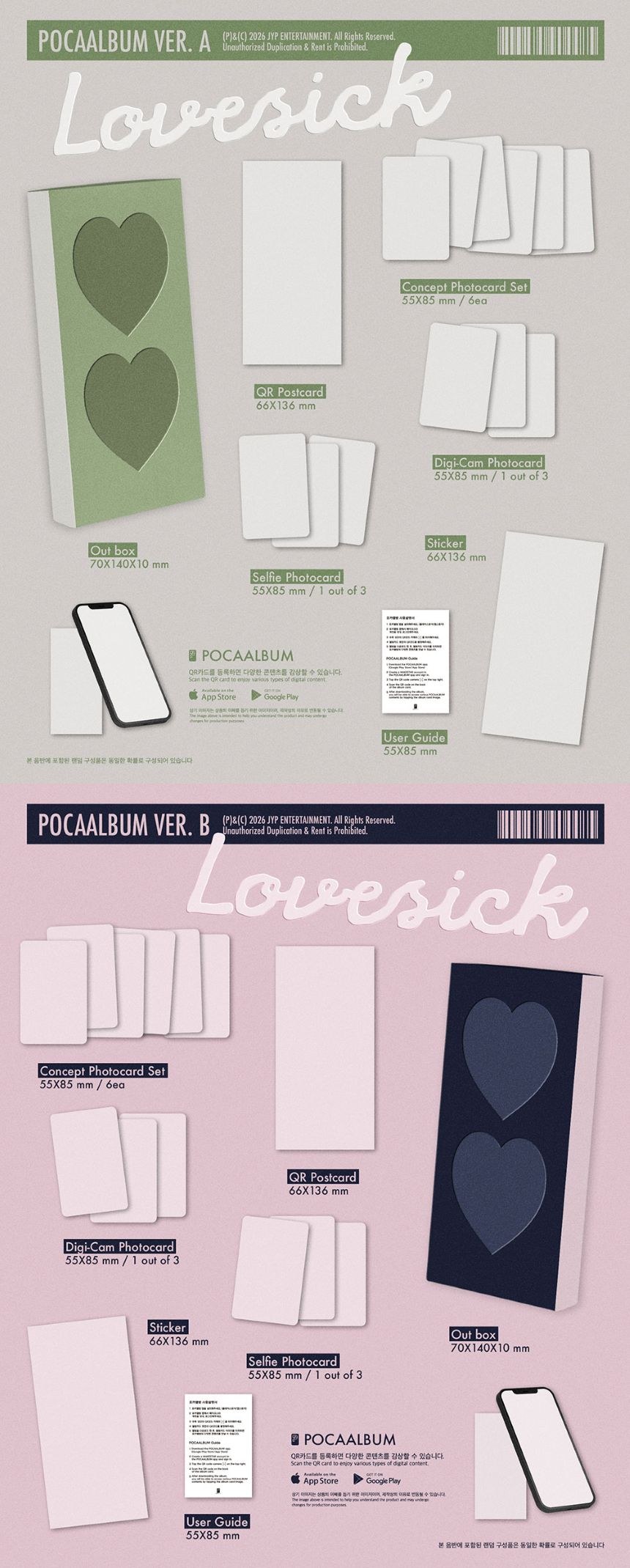 CHAERYEONG - Lovesick [POCAALBUM Ver.]