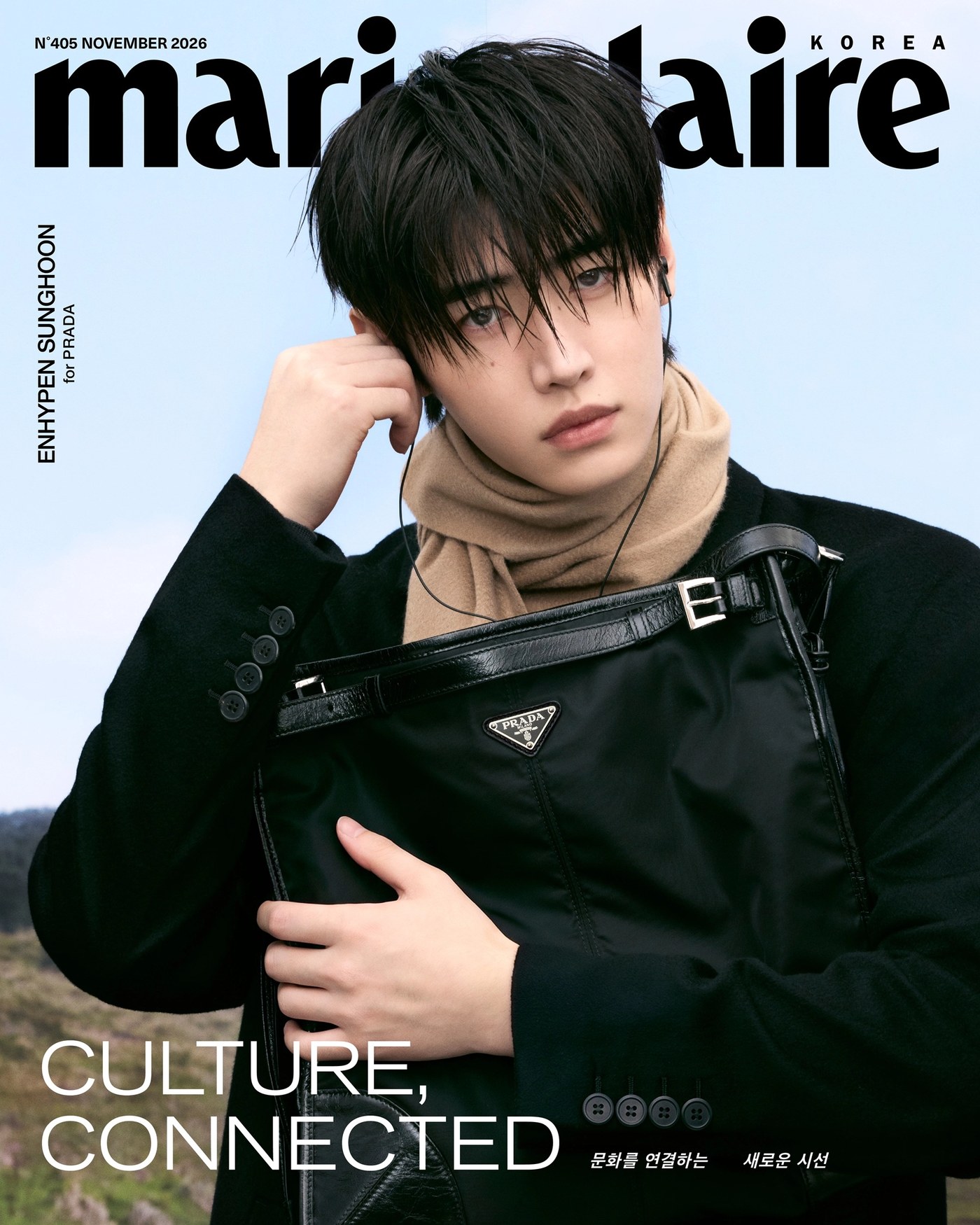 ENHYPEN - Marie Claire Magazine 2026.11