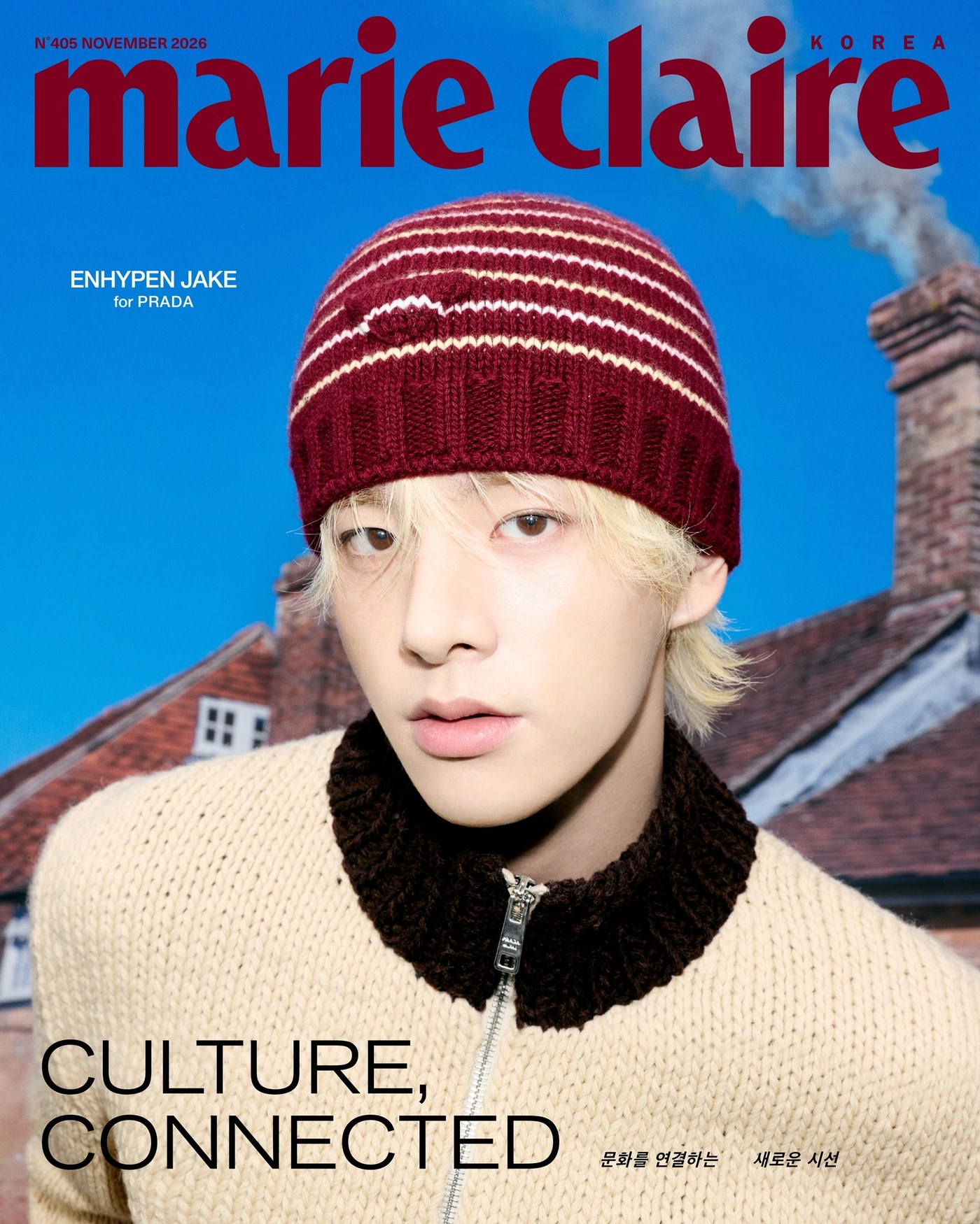 ENHYPEN - Marie Claire Magazine 2026.11