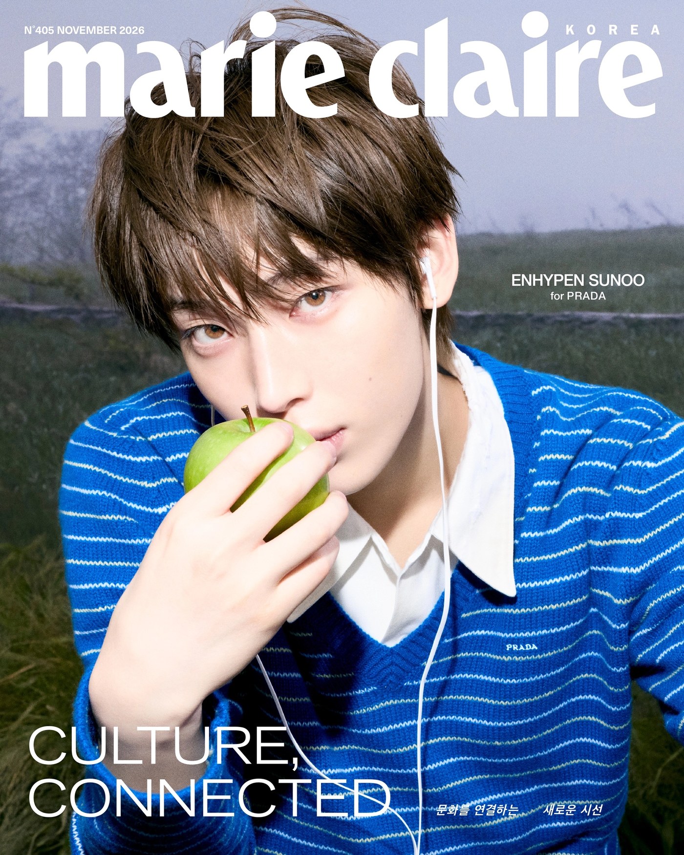 ENHYPEN - Marie Claire Magazine 2026.11