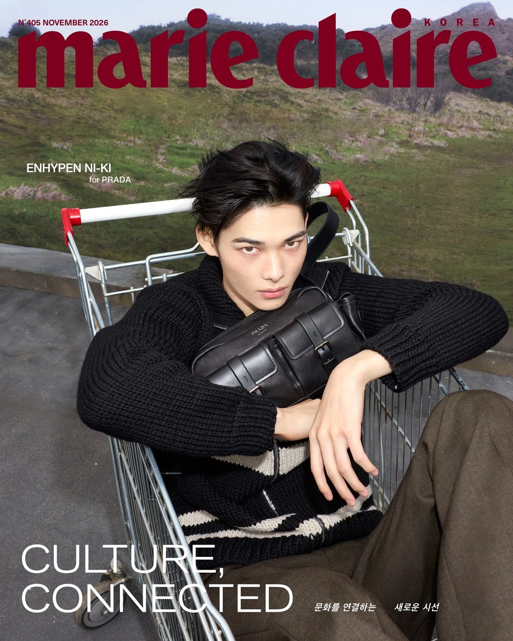 ENHYPEN - Marie Claire Magazine 2026.11