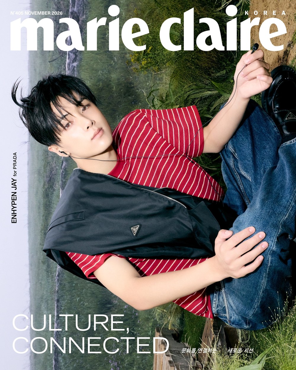 ENHYPEN - Marie Claire Magazine 2026.11