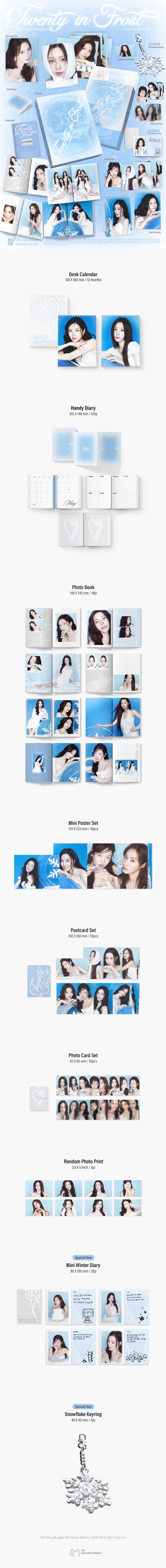 'Girls' Generation - 2027 Season's Greetings