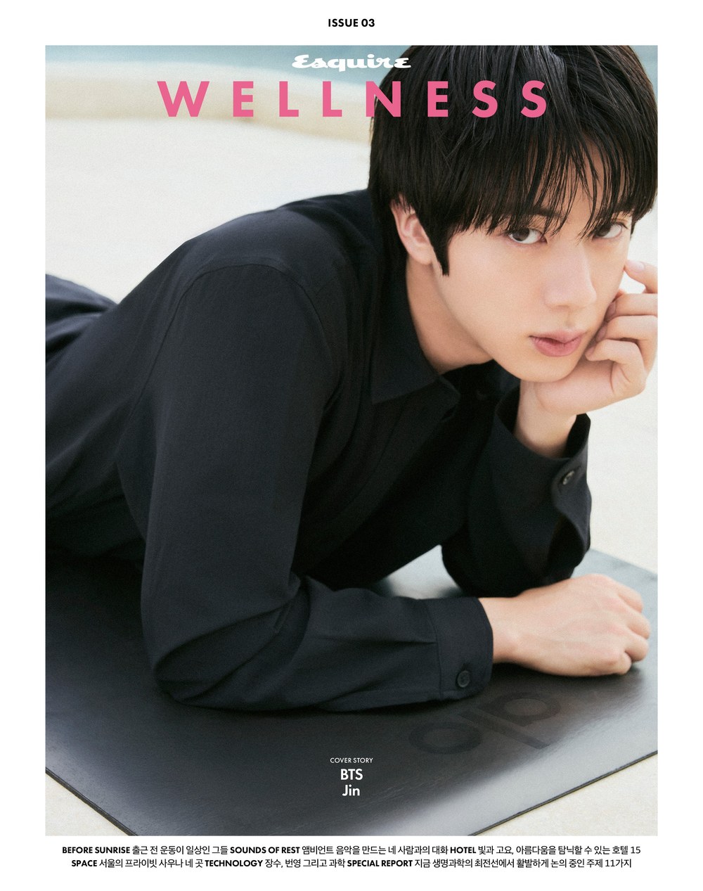 JIN - Esquire Wellness - 2026. 10