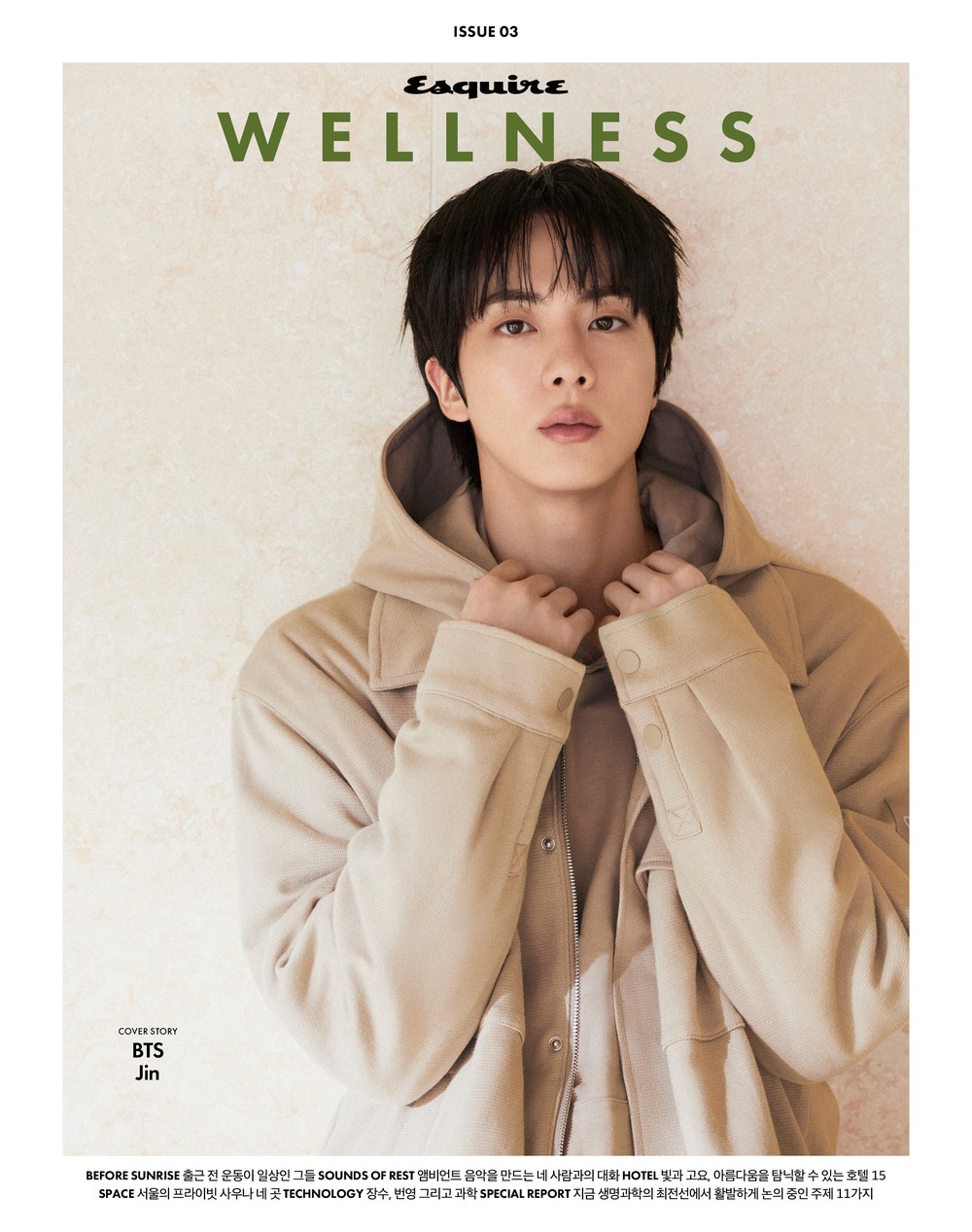 JIN - Esquire Wellness - 2026. 10