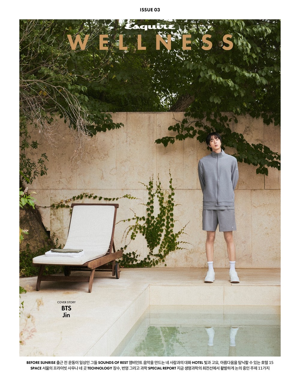 JIN - Esquire Wellness - 2026. 10