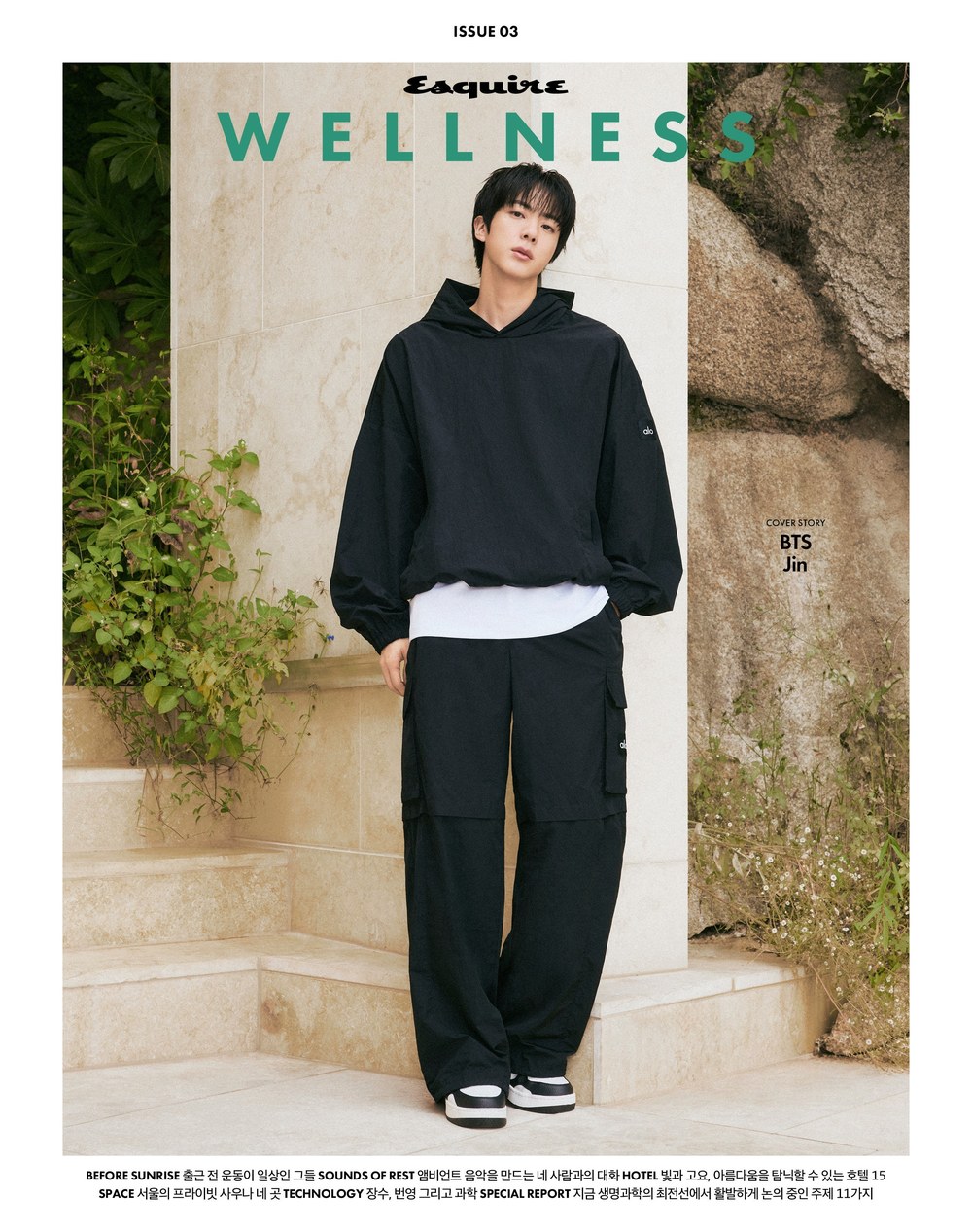 JIN - Esquire Wellness - 2026. 10