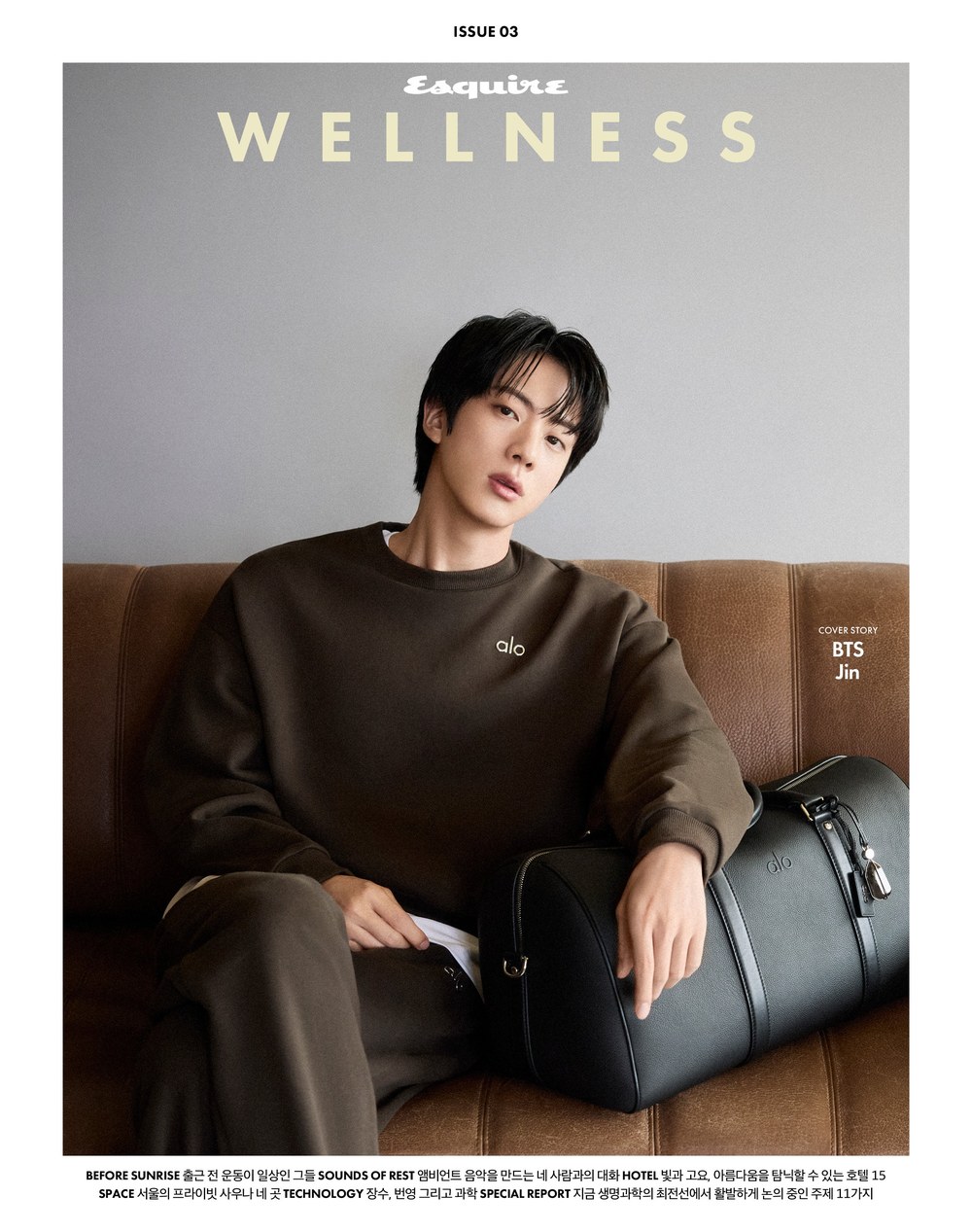 JIN - Esquire Wellness - 2026. 10