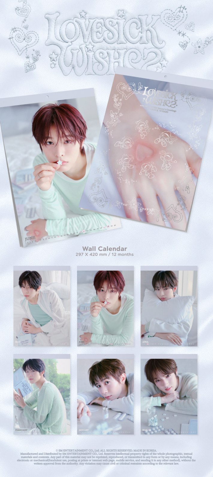 NCT WISH - 2027 Wall Calendar