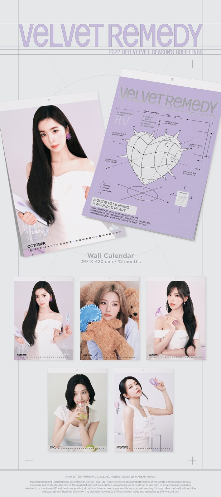Red Velvet - 2027 Wall Calendar