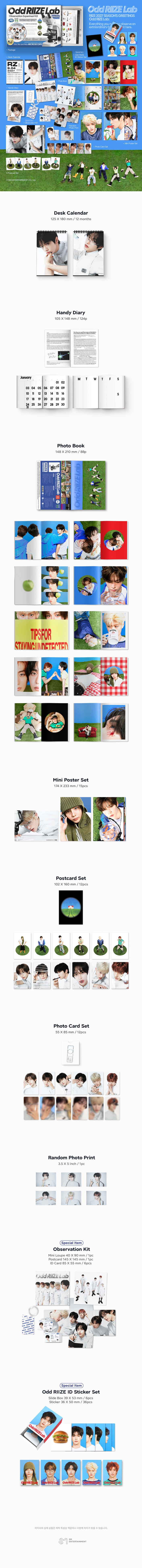 RIIZE - 2027 Season's Greetings
