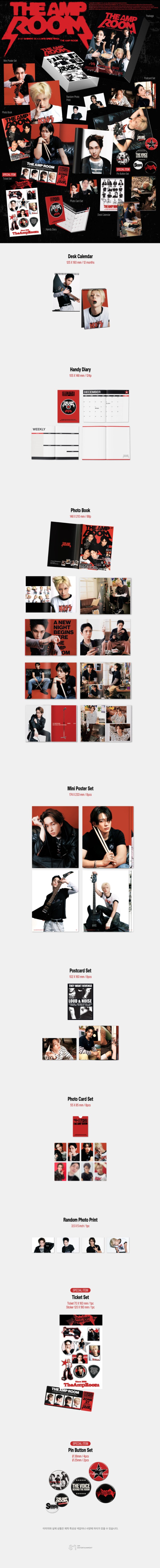 SHINee - 2027 Season's Greetings