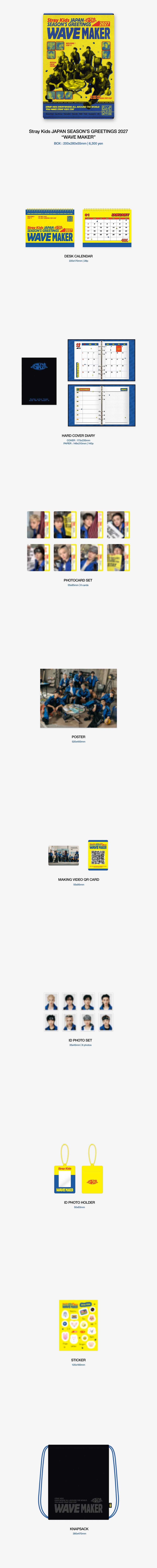 STRAY KIDS - 2027 Japan Season's Greetings [Wave Maker] + POB