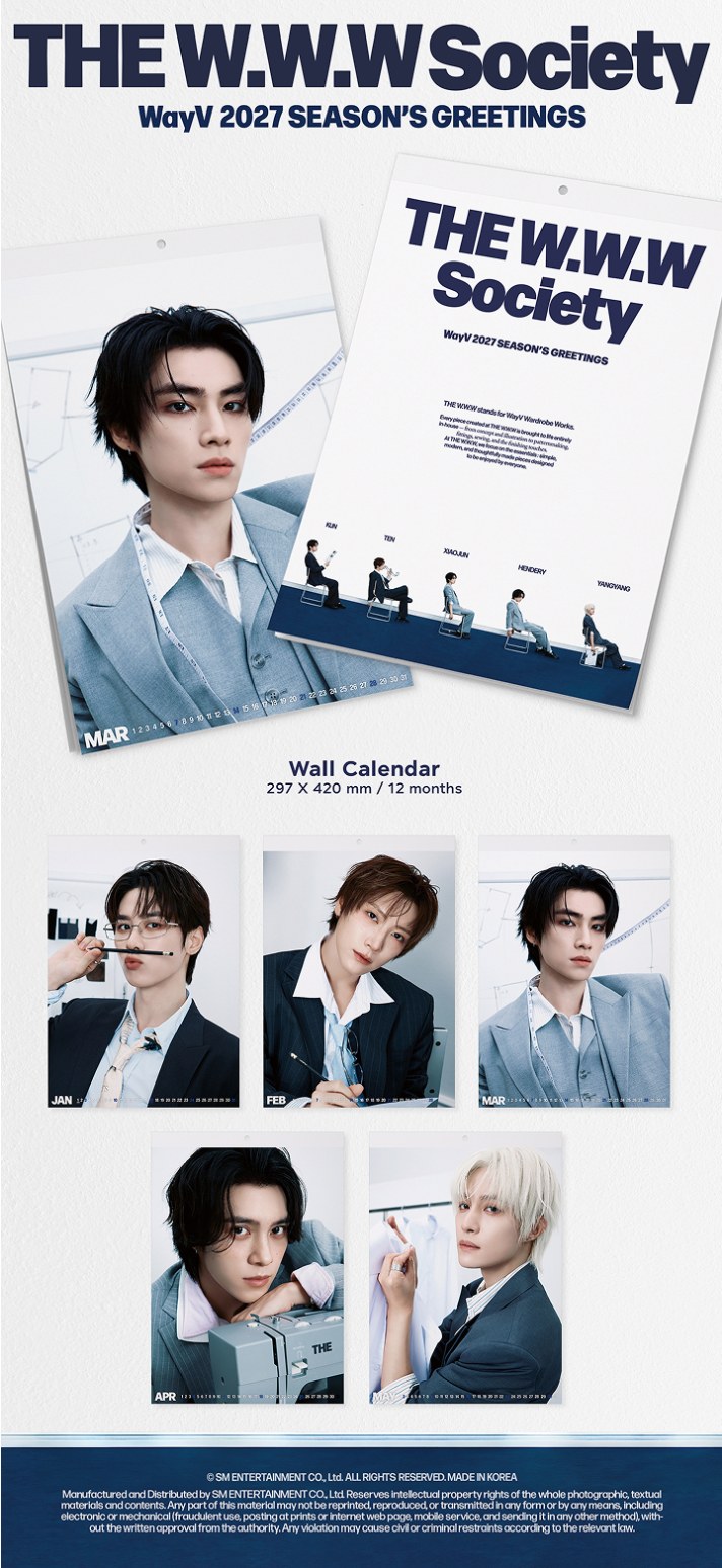 WayV - 2027 Wall Calendar