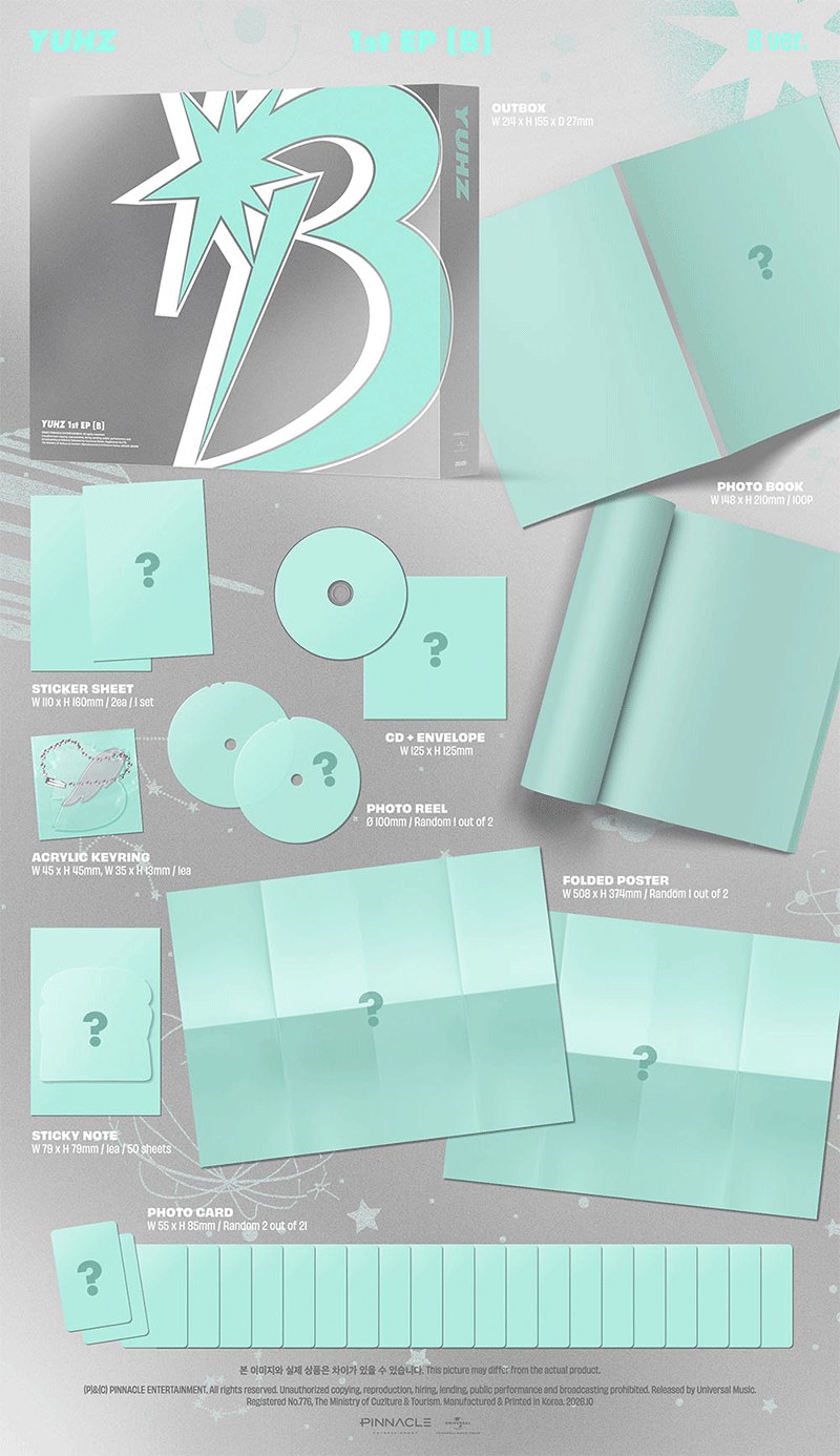 YUHZ - 1st EP [B] (B Ver.)