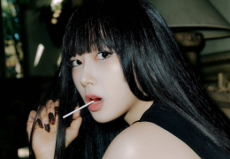 Giselle parla delle sue difficoltà e del suo rapporto con la musica