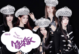 Music Bank Antwerpen enthüllt das vollständige Line-up