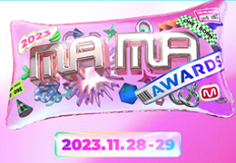 Fans reagieren auf die Nominierten der MAMA Awards 2023