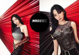 Yeseo & Mashiro feront leurs débuts dans le nouveau groupe de filles MADEIN