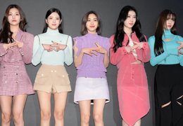 Itzy a annoncé son nouveau comeback pour janvier