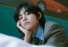 Le harceleur de BTS V a été arrêté