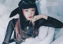 Yena dévoile des visuels époustouflants pour son nouvel album 'Good Morning.'