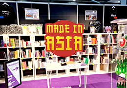 iPurple au Made in Asia à Brussels Expo (03/2024)